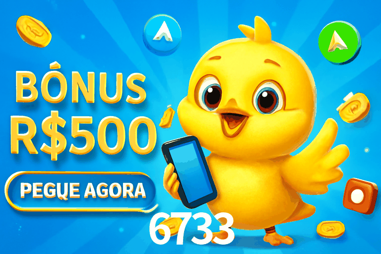 Exclusive Offers 6733